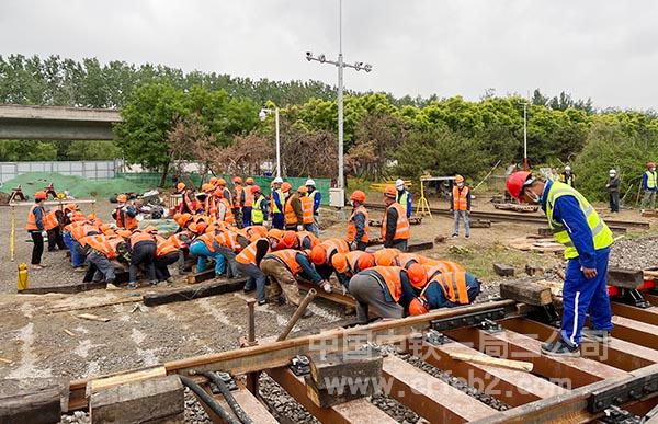 1-拆除滑倒 1-拆除滑倒