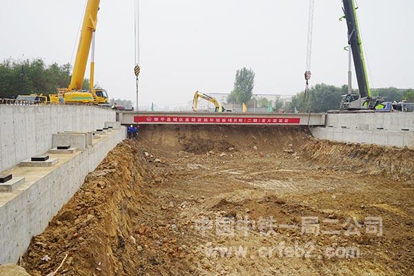 DSC02823(1) DSC02823(1)