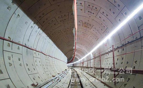 成型隧道 成型隧道
