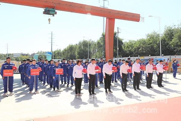 默哀致敬 默哀致敬