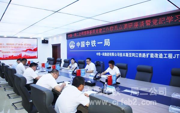 6163dc37e3229e0e1765230079df87e 6163dc37e3229e0e1765230079df87e