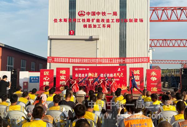 8403610681789247499(1) 8403610681789247499(1)