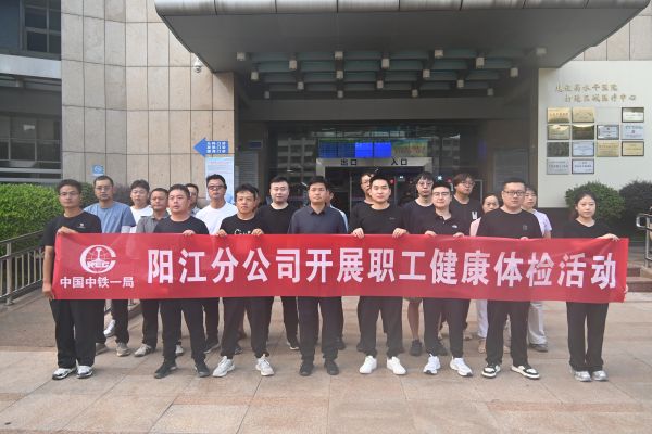 合照 合照