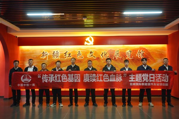 合影2