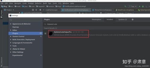 postman替換快捷鍵ctrl加什么 java開發這些工具就夠了之intellij idea 配置 插件 快捷鍵 web maven使用等...