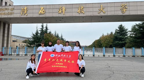 我校在第十三屆 挑戰(zhàn)杯 中國大學生創(chuàng)業(yè)計劃競賽中喜獲三項國賽銀獎