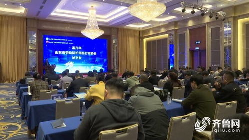 山東 強化技術創(chuàng)新賦能勞動防護用品行業(yè)高質(zhì)量發(fā)展 培強做大名牌企業(yè)