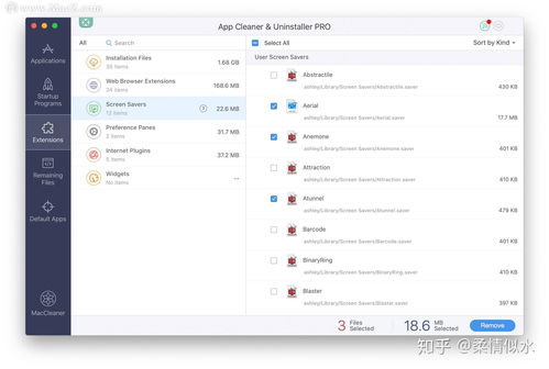 Mac啟動(dòng)盤已滿？這15個(gè)釋放空間技巧來解救你的電腦