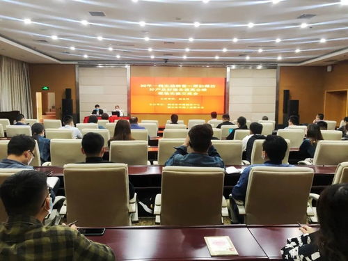 濰坊軟件園舉辦30年一線實(shí)戰(zhàn)銷售經(jīng)驗(yàn)分享會，助力松原軟件銷售業(yè)績提升