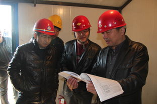 強化勘察質(zhì)量監(jiān)督 保障建設(shè)工程安全——魏臣主持召開局黨委擴大會議并赴勘查專項施工現(xiàn)場調(diào)研